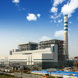 山東某發(fā)電廠